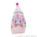  круг . Marushin колпак полотенце Mu krudo Lee mi-[ Mu ......] плавание мелкие вещи плавание бассейн полотенце 728712M