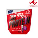 アミノバイタル アミノプロテイン カシス味 4.5g×30本 味の素 AM37977