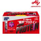 ショッピングアミノバイタル アミノバイタル アミノプロテイン カシス味 4.5g×60本 味の素 AM37978