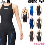 競泳水着 ジュニア女子 アリーナ 子供 fina承認 ARENA ハーフスパッツ AQUA XTREME ARN-1020WJ