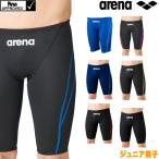 競泳水着 ジュニア男子 アリーナ 子供 WA承認 ARENA ハーフスパッツ AQUA ADVANCED AQUA XTREME ARN-1022MJ