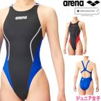  Arena ARENA.. купальный костюм Junior женщина WA одобрение Junior limi k Cross задний AQUA ADVANCED AQUA XTREME ARN-1025WJ fina Mark есть 