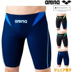 ショッピング水着 男の子 競泳水着 ジュニア男子 アリーナ 子供 fina承認 ARENA ハーフスパッツ AQUA XTREME ARN-1026MJ