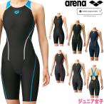 ショッピングスパッツ 競泳水着 ジュニア女子 アリーナ 子供 fina承認 ARENA ハーフスパッツ 着やストラップ AQUA STRIPE-D ARN-2050WJ