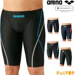 ショッピング子供水着 競泳水着 ジュニア男子 アリーナ 子供 fina承認 ARENA ハーフスパッツ AQUA STRIPE-D ARN-2052MJ