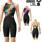 競泳水着 レディース アリーナ fina承認 ARENA スパッツ 着やストラップ ウロコスキン 2023年春夏モデル ARN-3068W