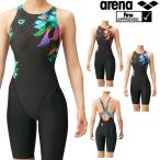 競泳水着 レディース アリーナ fina承認 ARENA スパッツ 着やストラップ AQUA STRIPE-D 2023年春夏モデル ARN-3073W