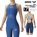 ARENA アリーナ 競泳水着 レディース アクアフォース ストーム AQUAFORCE STORM CP レーシングスパッツ オープンバック 短距離 ARN-4000W