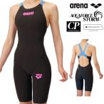 ARENA アリーナ 競泳水着 レディース アクアフォース ストーム AQUAFORCE STORM CP WA承認 レーシングスパッツ オープン 2025年新色