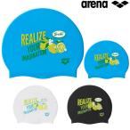  Arena ARENA плавание si Ricoh n колпак силикон купальная шапочка шапочка для купания плавание мелкие вещи 2024 год осень-зима модель AS4FSC13U