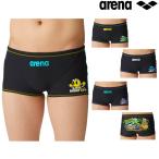 競泳水着 メンズ 練習用 アリーナ arena スパッツ ショートレッグ アリーナ arena君 タフスキンT2E 競泳練習水着 2024年秋冬モデル AS4FWM09M