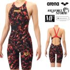 予約6月3日頃出荷予定 予約特典つき ARENA 競泳水着 レディース AQUAFORCE STORM MF レーシングスパッツ オープン 中長距離 INDOMITUS AS5FRCS2L