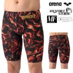 予約6月3日頃出荷予定 予約特典つき ARENA 競泳水着 メンズ AQUAFORCE STORM MF WA承認 レーシングスパッツ 中距離長距 INDOMITUS AS5FRCS3M