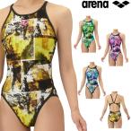 アリーナ ARENA 競泳水着 練習用水着 レディース トレーニングワンピース オープンバック タフスーツ タフスキンT2E 競泳練習水着 WAVES AS5FWM05L