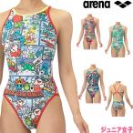  Arena ARENA.. купальный костюм тренировка для купальный костюм Junior женщина тренировка One-piece открытый задний жесткий костюм Arena . жесткий s gold EP.. тренировка купальный костюм 2025 год осень-зима модель 