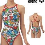 アリーナ ARENA 競泳水着 練習用水着 レディース トレーニングワンピース オープンバック タフスーツ アリーナ君 タフスキンT2E 競泳練習水着 2025年秋冬