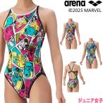  Arena ARENA.. купальный костюм тренировка для купальный костюм Junior женщина тренировка One-piece открытый задний MARVELma- Belta f костюм жесткий s gold EP.. тренировка купальный костюм AS5FWM50G
