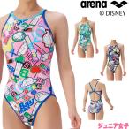  Arena ARENA.. купальный костюм тренировка для купальный костюм Junior женщина тренировка One-piece открытый задний Disney жесткий костюм жесткий s gold EP 2025 год осень-зима модель AS5FWM56G