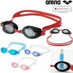  Arena ARENA плавание Junior защитные очки to Len ti бесцветные линзы подушка имеется WA одобрение модель ..AS5SGG71J FINA одобрение вскрыть после возвращенный товар замена не возможна 