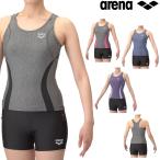 アリーナ ARENA フィットネス水着 レディース フィットネスセパレーツ Yバック ショートレッグ 差し込みパッド パッド付き モク2Way AS5SWF40L