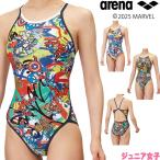  Arena ARENA.. купальный костюм тренировка для купальный костюм Junior женщина тренировка One-piece открытый задний MARVELma- Belta f костюм .. тренировка купальный костюм 2025 год весна лето модель 