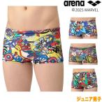  Arena ARENA.. купальный костюм тренировка для купальный костюм Junior мужчина . тренировка леггинсы Short нога MARVELma- Belta f костюм .. тренировка купальный костюм 2025 год весна лето модель 