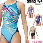  Arena ARENA.. купальный костюм тренировка для купальный костюм Junior женщина тренировка One-piece Disney [ little * русалка ]" Ariel " жесткий костюм .. тренировка купальный костюм 2025 год весна лето 