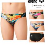 アリーナ ARENA 競泳水着 メンズ WA承認モデル レーシングリミック AQUA ADVANCED AQUA XTREME Isles of Memory 2026年秋冬モデル AS6FRC43M fina マーク あり