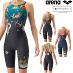 ARENA.. купальный костюм женский WA одобрение рейсинг One-piece леггинсы открытый задний AQUA RACING двойной ремешок ECO AQUA STRIPE Isles of Memory AS6FRC73L