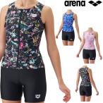  Arena ARENA фитнес купальный костюм женский фитнес раздельный покрытие задний средний нога электрическая розетка накладка накладка имеется двойной Ester AS6FWF62L