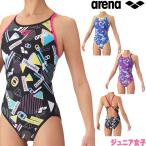 Arena ARENA.. купальный костюм тренировка для купальный костюм Junior женщина тренировка One-piece открытый задний жесткий костюм жесткий s gold EP.. тренировка купальный костюм 2026 год осень-зима модель AS6FWM40G