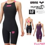 予約9月5日頃出荷予定 ARENA 競泳水着 ジュニア女子 AQUAFORCE STORM MF WA承認 レーシングワンピーススパッツ オープンバック 2026年モデル AS6SRC02G