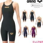  Arena ARENA.. купальный костюм Junior женщина WA одобрение модель двойной ремешок AQUAFORCE FUSION-ONE рейсинг One-piece леггинсы открытый задний AS6SRC11G