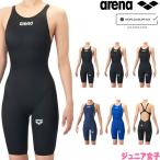 アリーナ ARENA 競泳水着 ジュニア女子 WA承認モデル AQUA ADVANCED AQUA XTREME レーシングワンピーススパッツ オープンバック ハーフレッグ AS6SRC20G