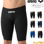アリーナ ARENA 競泳水着 ジュニア男子 WA承認モデル AQUA ADVANCED AQUA XTREME レーシングスパッツ ハーフレッグ 2026年春夏 AS6SRC23B