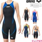 ARENA 競泳水着 ジュニア女子 WA承認 AQUA ADVANCED AQUA XTREME レーシングワンピーススパッツ ダブルストラップ オープンバック 2026年春夏モデル AS6SRC25G