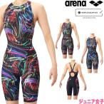  Arena ARENA.. купальный костюм Junior женщина WA одобрение AQUA RACING ECO AQUA STRIPE рейсинг One-piece леггинсы открытый задний половина нога AS6SRC76G