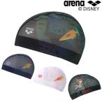 アリーナ ARENA 水泳 ディズニー 『ズートピア』 メッシュキャップ 昇華プリント スイムキャップ 水泳帽 水泳小物 2026年春夏モデル AS6SSC83U