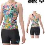 アリーナ ARENA フィットネス水着 レディース タフスキンT2E FUN GRAPHICS フィットネスセパレート Yバック ミドルレッグ 差し込みパッド パッド付き AS6SWFP5L