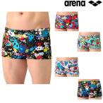アリーナ ARENA 競泳水着 練習用水着 メンズ タフスーツ アリーナくん タフスキンEP トレーニングスパッツ ショートレッグ 競泳練習水着 2026年春夏 AS6SWM27M