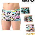  Arena ARENA.. купальный костюм тренировка для купальный костюм Junior мужчина . жесткий костюм жесткий s gold EP тренировка леггинсы Short нога .. тренировка купальный костюм 2026 год весна лето модель AS6SWM31B