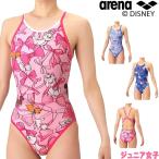 ショッピング水着 アリーナ ARENA 競泳水着 練習用 ジュニア女子 タフスーツ ディズニー 『おしゃれキャット』 “マリー” タフスキンEP トレーニングワンピース AS6SWM54G