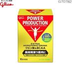 ショッピングbcaa glico グリコ エキストラ ハイポトニックドリンク クエン酸＆ＢＣＡＡ