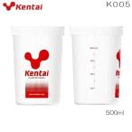 kentai ケンタイ 健体 シェイカー