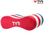 ティア TYR プルフロート プルブイ 練習用具 トレーニング 水泳小物 USA PULL FLOAT 2021年秋冬モデル LPFUSA
