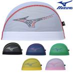  Mizuno MIZUNO плавание сетчатая кепка купальная шапочка плавание мелкие вещи 2023 год осень-зима модель N2JWA505
