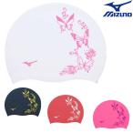 ショッピングスイムキャップ ミズノ MIZUNO 水泳 シリコンキャップ スイムキャップ シリコーン 水泳小物 2023年秋冬モデル N2JWA543