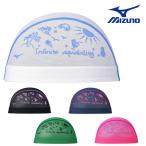  Mizuno MIZUNO плавание сетчатая кепка купальная шапочка плавание мелкие вещи 2024 год весна лето модель N2JWB010