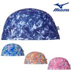 ミズノ MIZUNO 水泳 2WAYキャップ スイムキャップ ニットキャップ 水泳小物 2024年春夏モデル N2JWB032