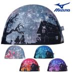 ショッピングスイムキャップ ミズノ MIZUNO 水泳 2WAYキャップ スイムキャップ 水泳小物 メルヘン 2025年春夏モデル N2JWC032